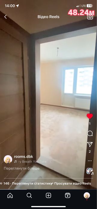 1-кімнатна квартира за адресою (площа 48,2 м²) - Atlanta.ua - фото 16