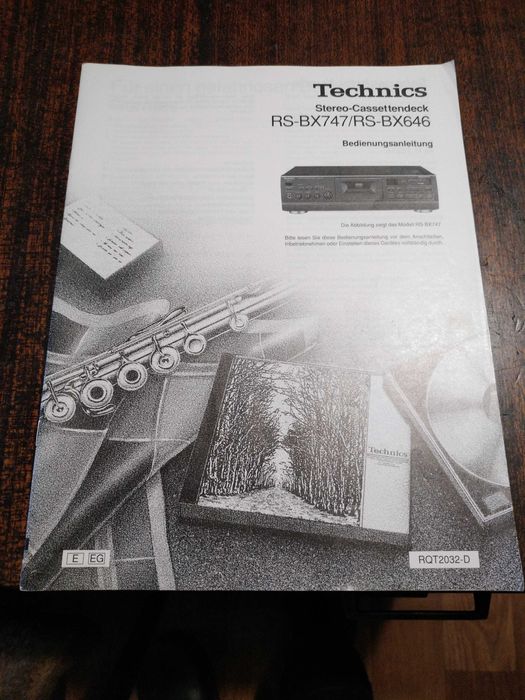 Инструкции Technics одним лотом