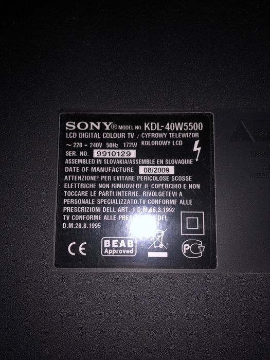 Продам Телевизор SONY