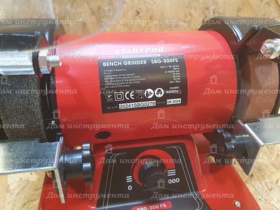 Точило Гравер Start pro SBG-300FS Гибкий Вал мини точильный станок