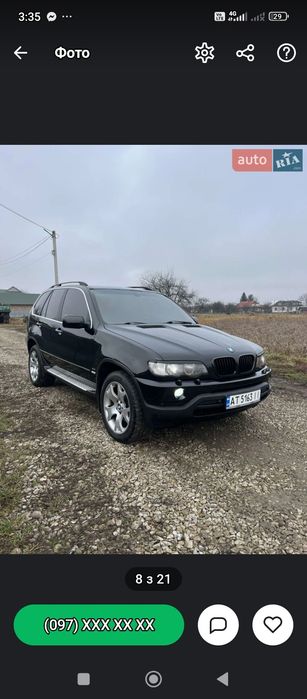 Бмв х 5 газ бензин