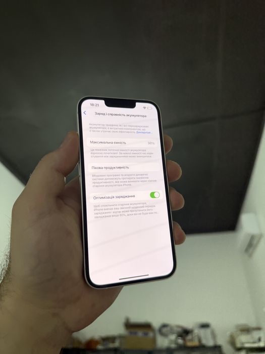 Apple iphone 14 128 gb Neverlock білий 98%