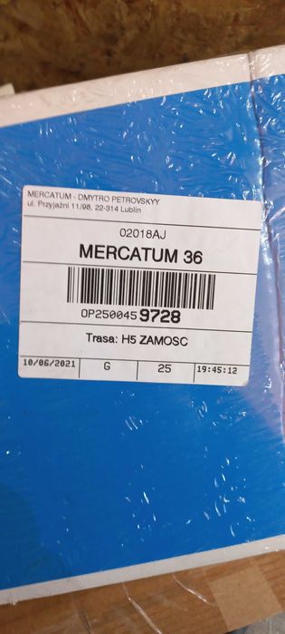 Комплект прокладок  
DAIHATSU 
SUBARU 
TOYOTA 
1.3 бенз VVTi  1NR-FE