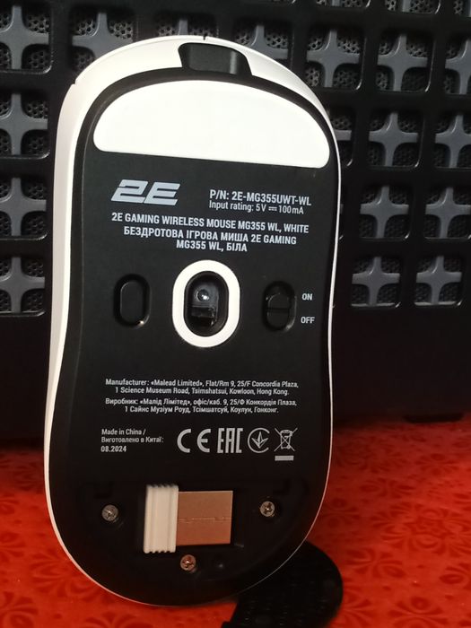 Мишка 2e gaming нова