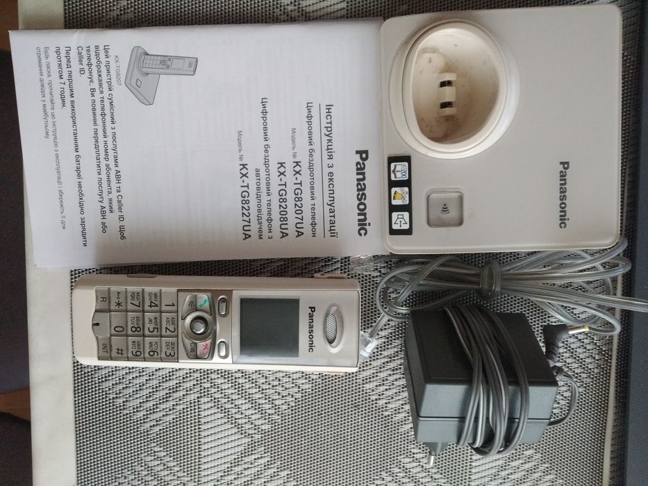 Продам цифровий бездротовий телефон