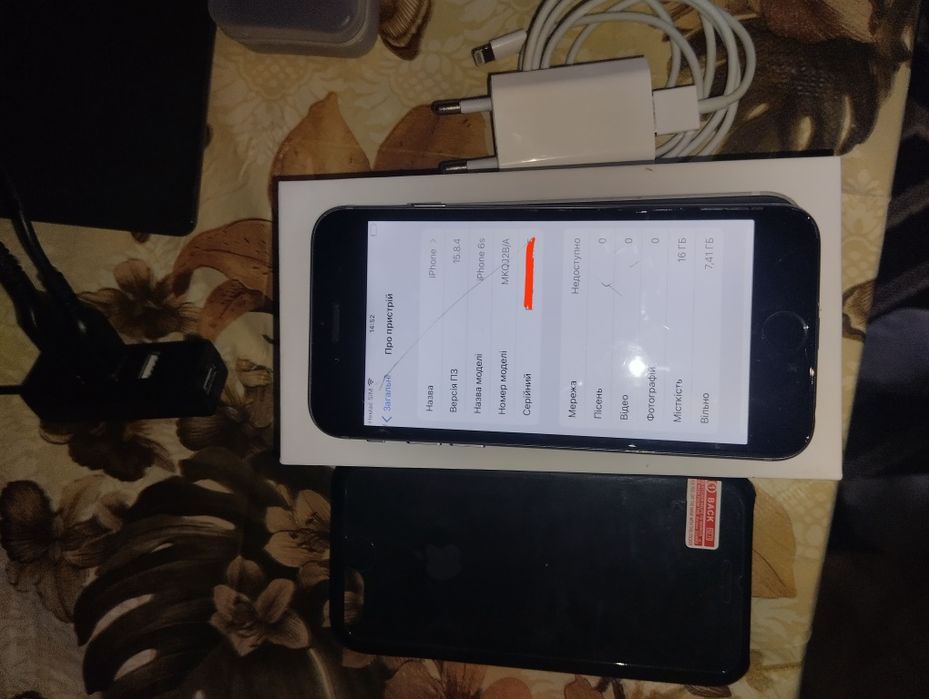 iPhone 6S 16 GB (читайте опис)