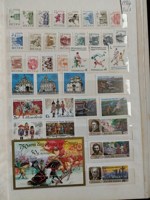 Колекційні марки України та стран СНГ