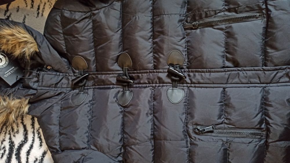 Стёганая куртка унисекс.