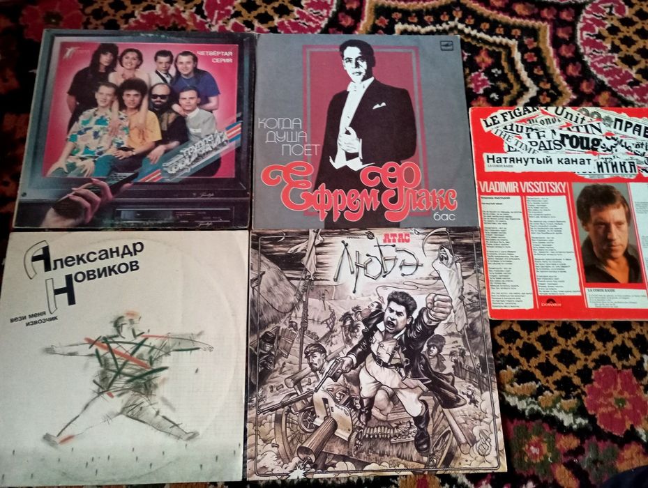 Виниловые пластинки СССР