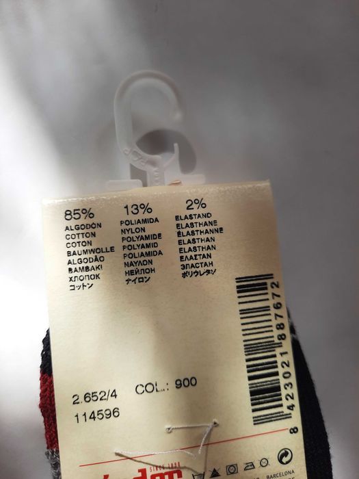 Носки шкарпетки хлопок махра condor  на 6-12 мес Испания