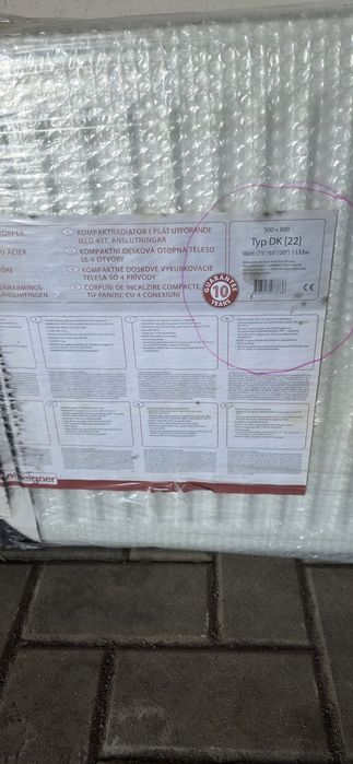 Grzejnik nowy 500x800