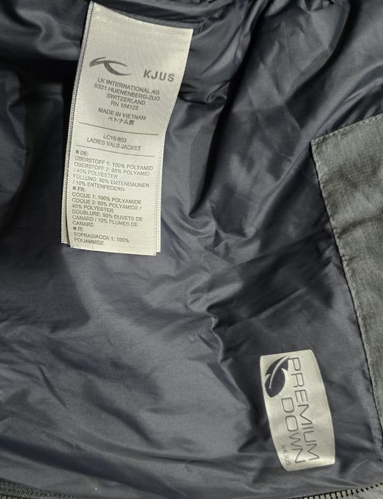 Шикарний пуховик  куртка унисекс от kjus оригинальна в'єтнам.
