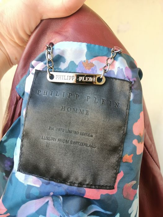 НОВА шкіряна куртка PHILIPP PLEIN розміру S,M