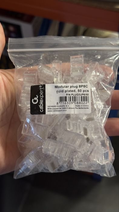 Fio 50m Ethernet CAT 7 shielded