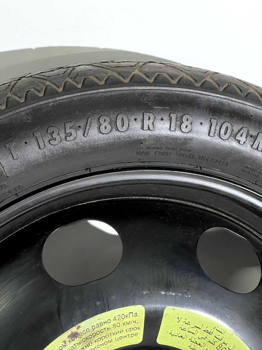 Roda Suplente 18 Peugeot / Citroën - 5x108 - Excelente