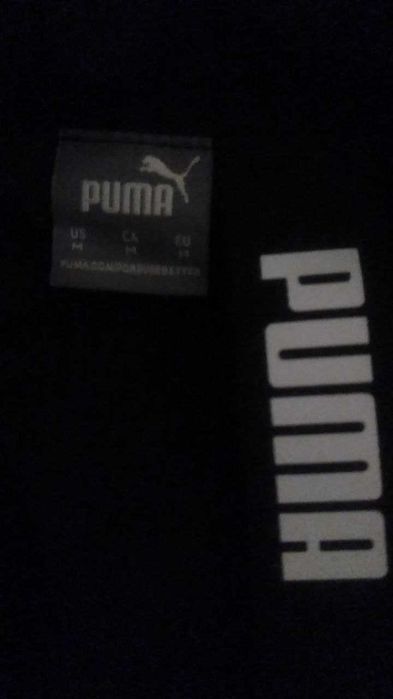 Пальто чоловіче PUMA м-л