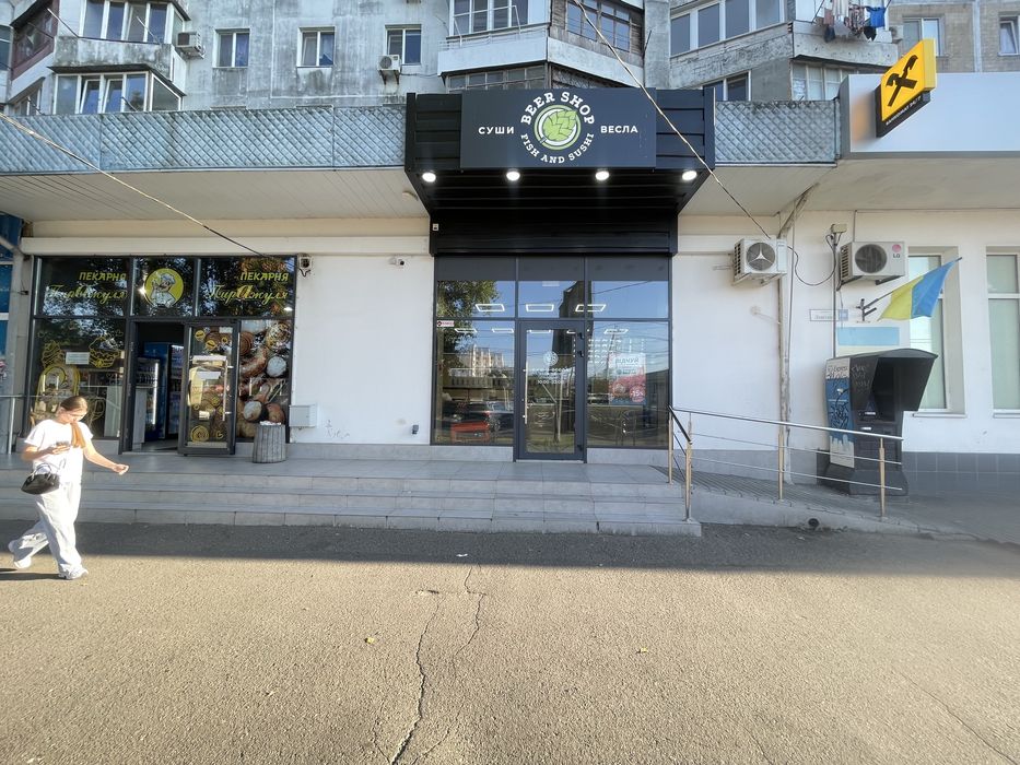Сдам Центр Таирова 100м2 + ПОДВАЛ• Левитана / Королева Кафе Магазин Салон Барбершоп