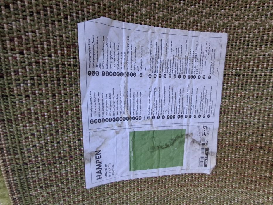 Tapete IKEA Hampen 160 x 230cm