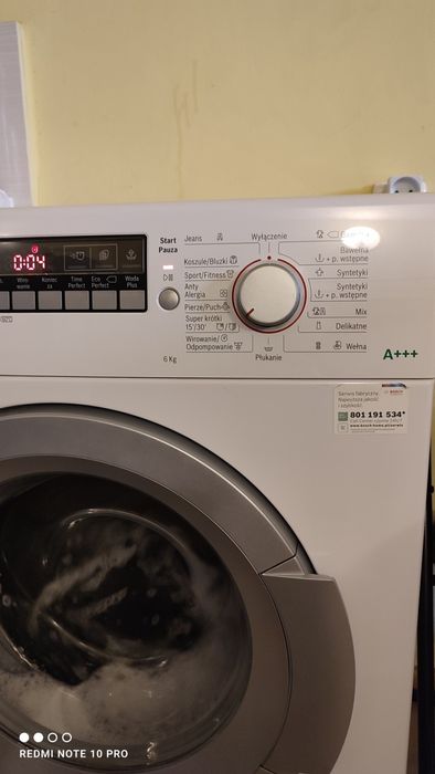 Продам пральну машину Bosch 6 серії,в прекрасному стані без дефектів