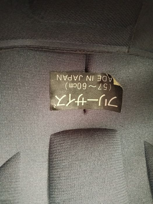 Японский шлем для скутера мотоцикла мопеда