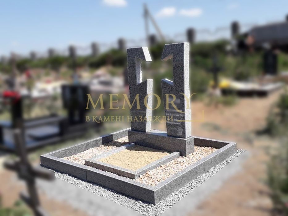 Виготовлення пам'ятників, монтаж будь-якої складності.