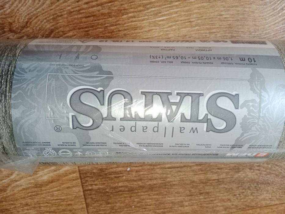 Обои Status метровые  3рулона по 10метров за пол цены