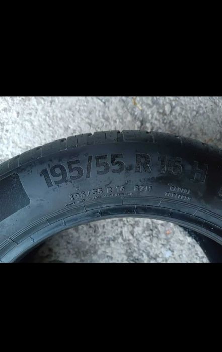 Opony letnie 195/55 R16 stan idealny!
