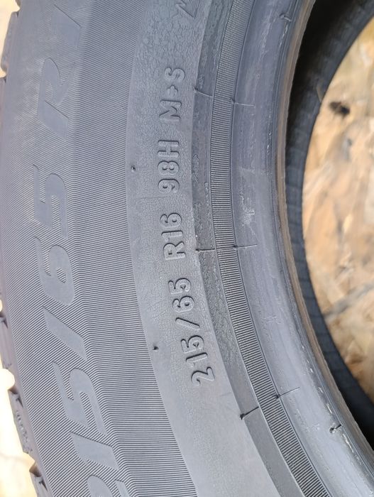 Шина 215/65/16 PIRELLI