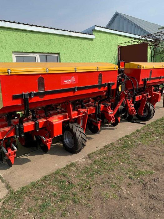 Продаж агропідприємства