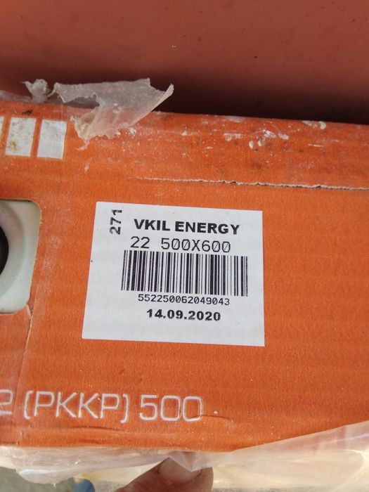 Отопление панельный радиатор