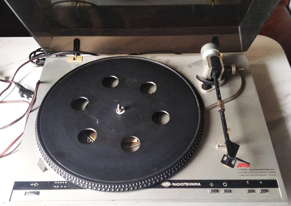 Разборка Ария 102