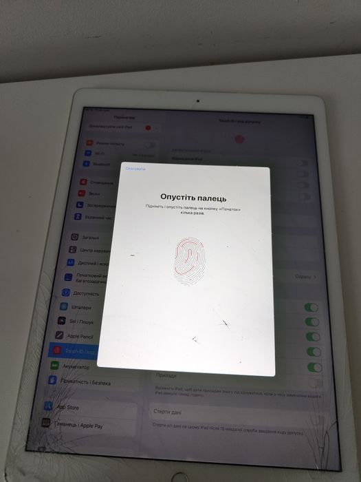 Планшет apple iPad pro 12.9 / 128 ГБ / а1584