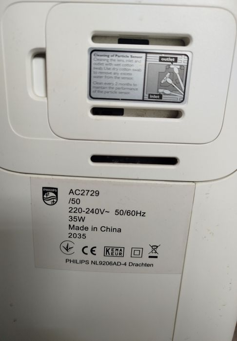 Зволожувач очисник повітря кліматичний комплекс philips ac2729/50