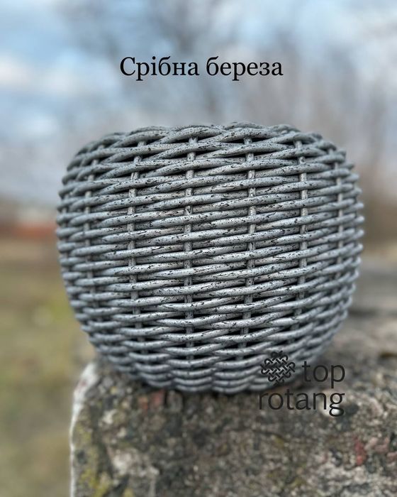 Ротанг для Кашпо Штучний Ротанг 6мм