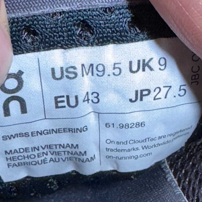 Кросівки Cloudmonster Cream Dune