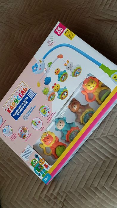 НОВИЙ мобіль в ліжечко