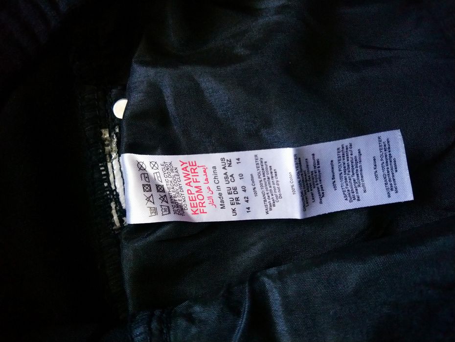 Джинсові шорти для вагітних Boohoo UK 14 розмір