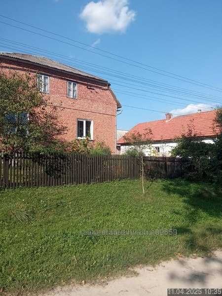 Продаж житлового будинка та земельної ділянки