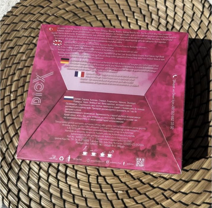 30 пакетиків чай DIOX