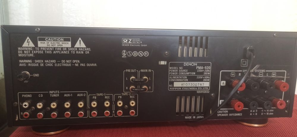 Усилитель мощности Denon PMA-920. Japan.