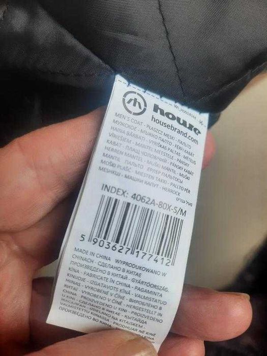 Длинное  новое оверсайз пальто на утеплении