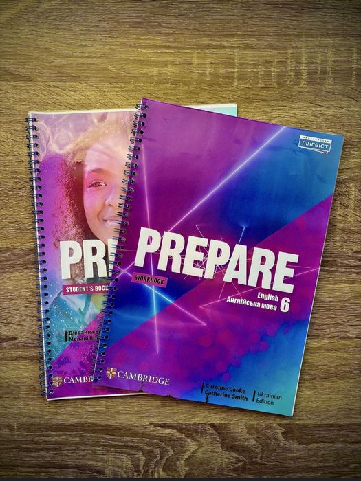 Prepare 6 клас НУШ