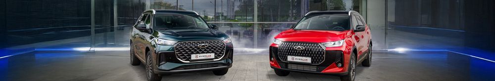 CHERY EVERCAR Łódź Włókniarzy - Grupa Zimny Auto top banner