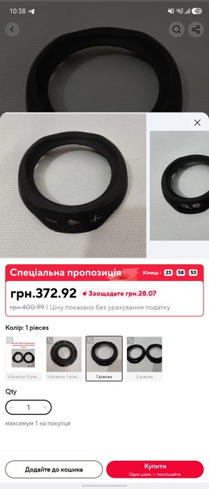 Портативна акустика, Bluetooth колонка Jbl Pulse 4 Black!