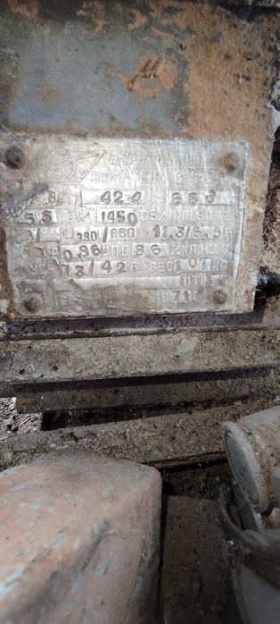 Продам або обмін на металошукач Циркулярка, млин, фуганок 3в1