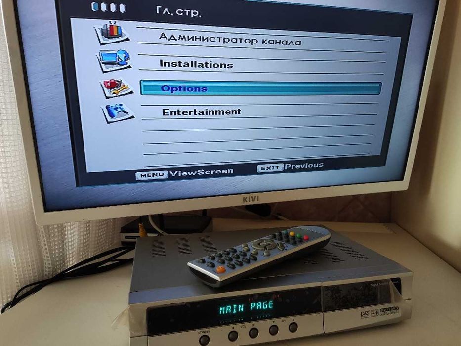 Цифровой Спутниковый ресивер