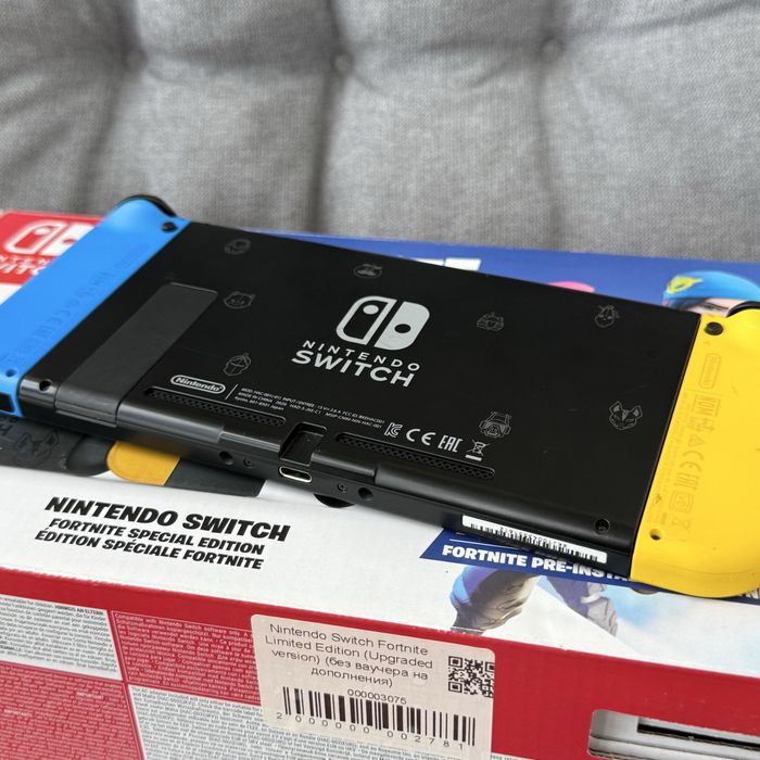 Nintendo Swith v2