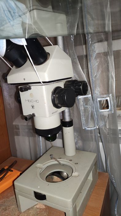 стереоскопический микроскоп МБС-10