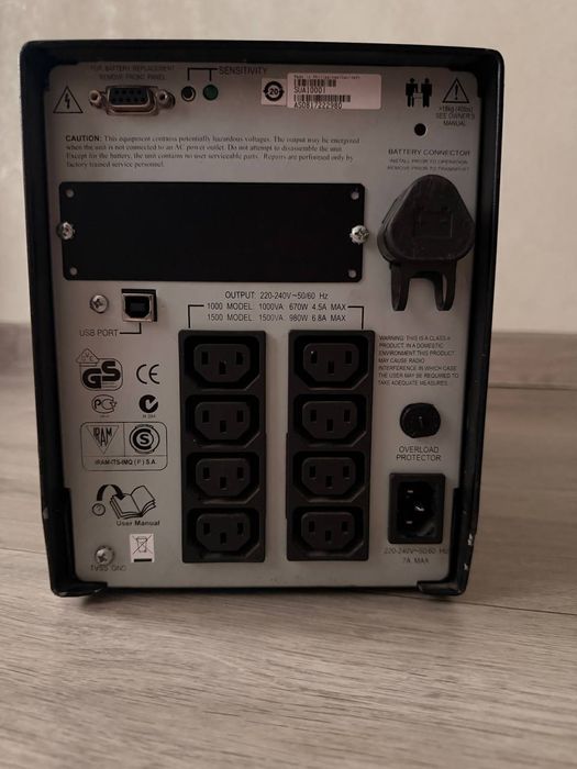 Безперебойник. Безперебійник APC Smart-UPS SUA1000