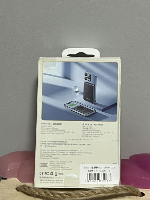 Essager Thin Wireless Power Bank MagSafe 20W 5000mAh, Колір Natural Titanium